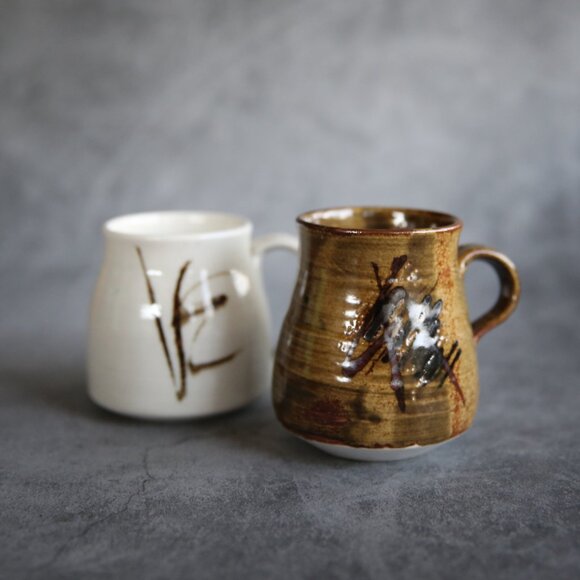 Other - Bogen Signed Artisan Pottery Mugs Cups